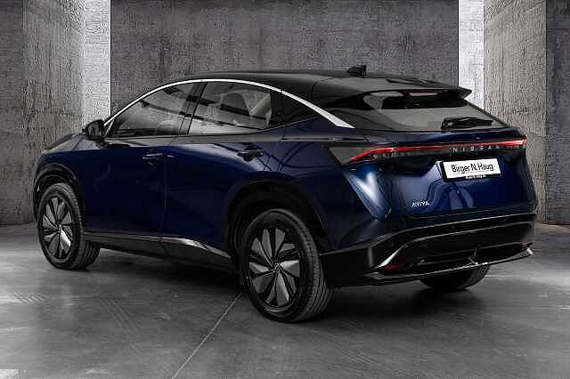 Nissan Ariya Engage 63kWt